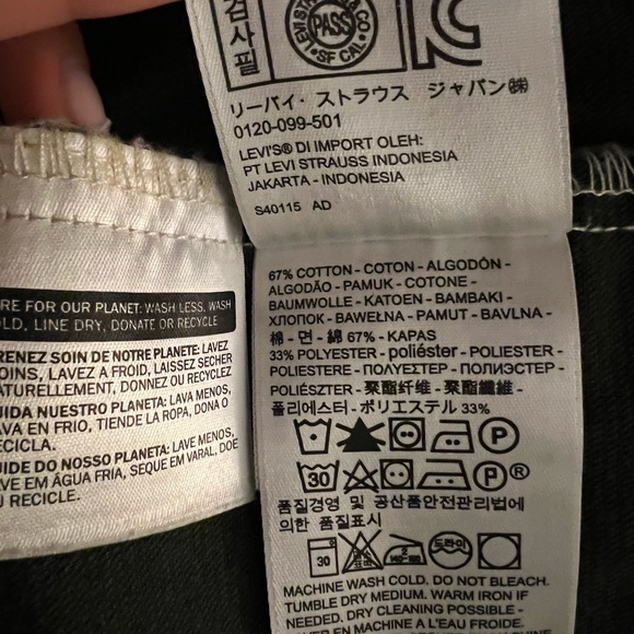 Trucker jacket - Picture 6 of 6